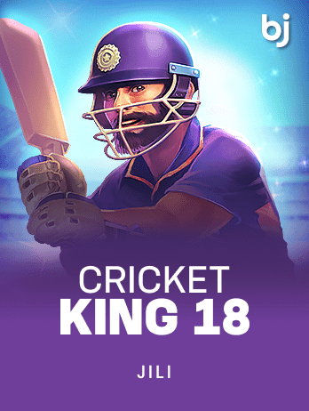 Cricket King 18 icon
