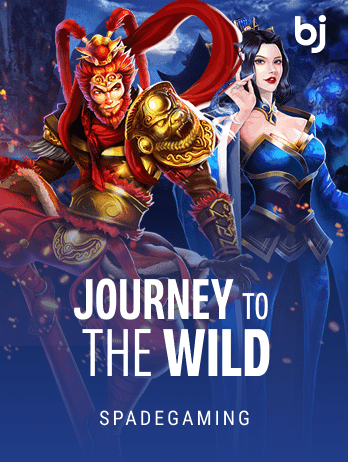Journey to the Wild icon