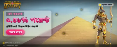 ck444 অনলাইন গেমিং ইন্টারফেস