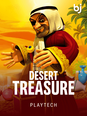 Desert Treasure icon